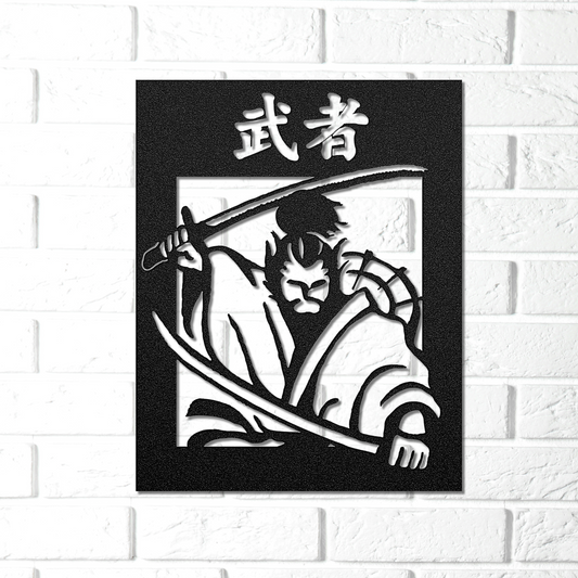 Japanese Swordsman Metal Art (Miyomoto Musashi)