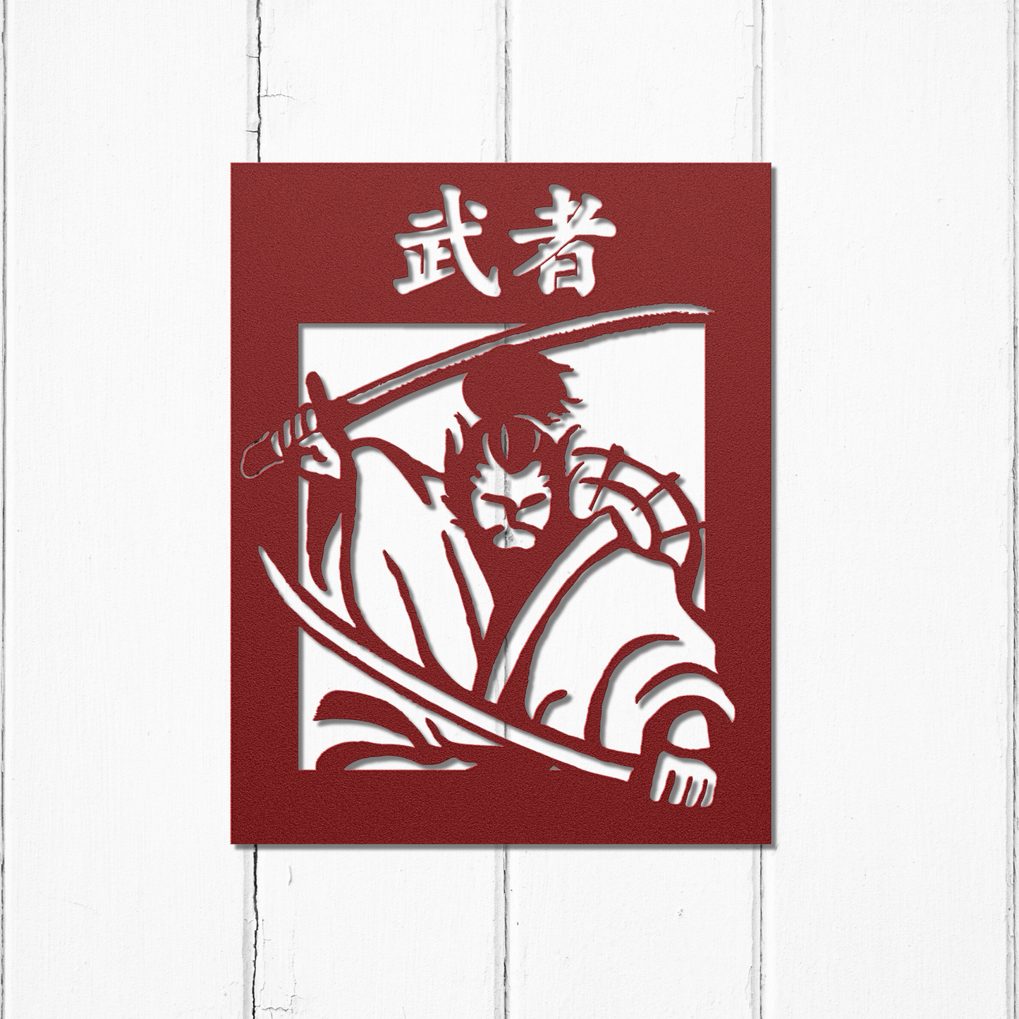 Japanese Swordsman Metal Art (Miyomoto Musashi)