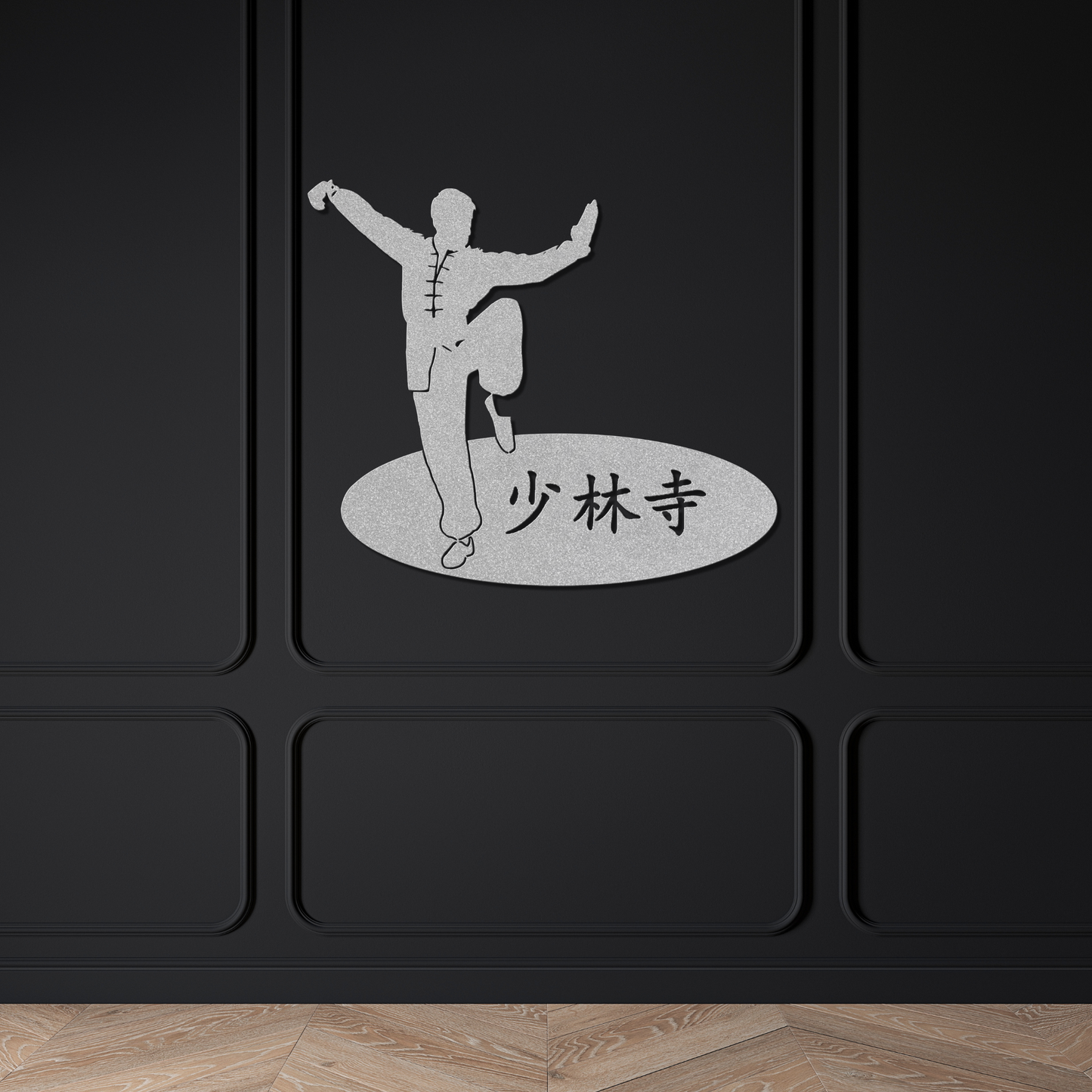 Shaolin Kung Fu Metal Art